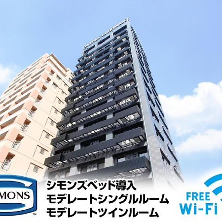 Hotel Livemax Premium Umeda East Oszaka Kültér fotó