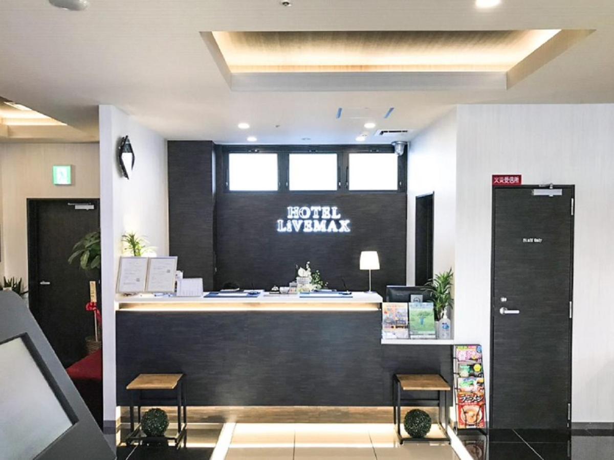 Hotel Livemax Premium Umeda East Oszaka Kültér fotó
