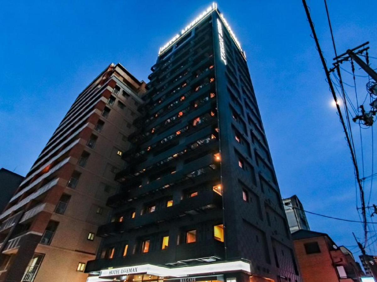 Hotel Livemax Premium Umeda East Oszaka Kültér fotó