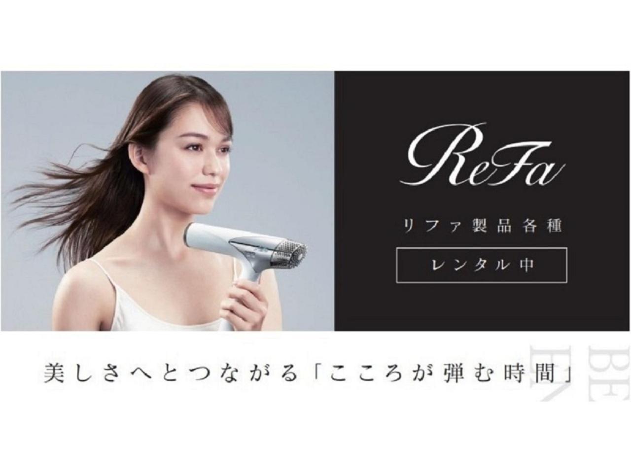 Hotel Livemax Premium Umeda East Oszaka Kültér fotó